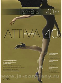 Колготки ATTIVA 40 XL
