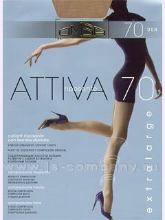 Колготки ATTIVA 70 XL