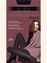 Колготки COTTON & CASHMERE