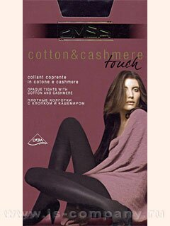 Колготки COTTON & CASHMERE