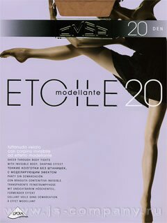Колготки ETOILE 20