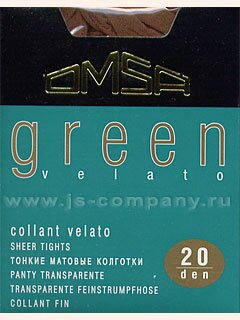 Колготки GREEN 20