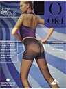 Колготки BODY ACTION 20