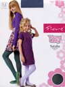 Колготки NATALIA 40 FIORE