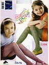 Колготки SARA 20 GABI