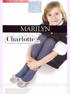 цветные детские колготки