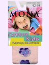 Колготки COTTON KIDS K15 MONA