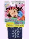 Колготки COTTON KIDS K39 MONA