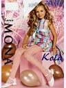 Колготки KOLA LUREX MONA