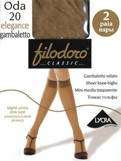 ODA 20 гольфы (2 п.)