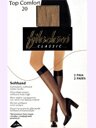 TOP COMFORT 20 гольфы (2 п.)