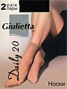 DAILY 20 носки п/а (2 п.)