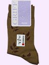 DONNA LEAF1 листочки GRIFF носки женские