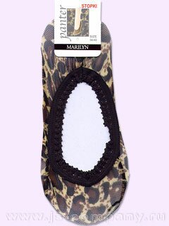 STOPKI PANTER подследники